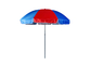 Fiberglas Kaburga ile Çelik Kutuplu Açık Güneş Şemsiyesi Şemsiyesi Plaj Şemsiyesi